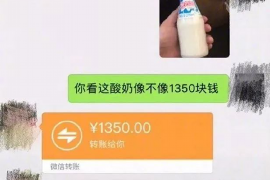 北票讨债公司如何把握上门催款的时机